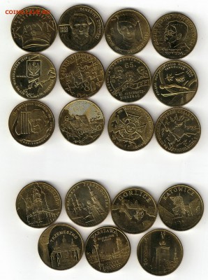 Польша 2zł Юбилейка 2010г 19 монет (в том числе города) - 113431_scan