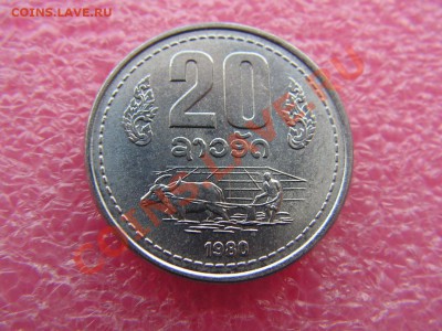 -Лаос- 20 ат 1980(фауна) -- 19,11 22-00 - PICT0722.JPG