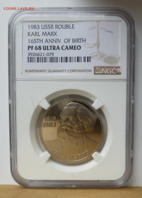 Карл Маркс 1983г в слабе NGC PF68 ULTRA CAMEO ДО 13.06.16г - P1010530