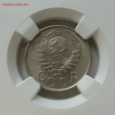 15 копеек 19413г в слабе NGC UNC DETAILS  до 13.06.16г - P1010541