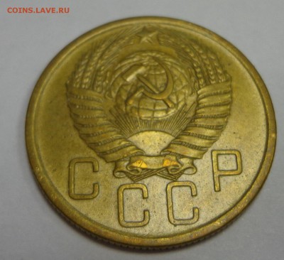 5 коп. 1955 г. - DSC01396.JPG