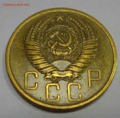 5 коп. 1957 г. - DSC01404.JPG