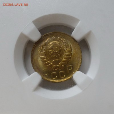 1 копейка 1941г в слабе NGC MS65 до 13.06.16г - P1010549