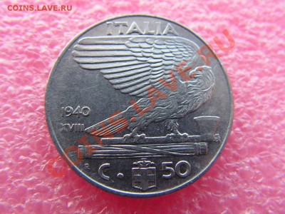 -Италия- 50 чентесимо 1940(фауна) -- 19,11 22-00 - PICT0733.JPG