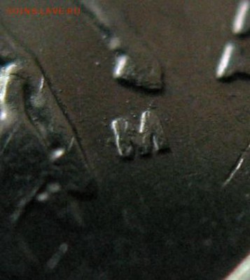 5 копеек 2002 мМ двойная монограмма. Оценка - IMG_0235_01