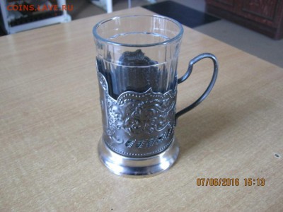 Подстаканник РЖД - IMG_4464