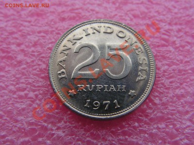 -Индонезия- 25 рупия 1971(фауна) -- 19,11 22-00 - PICT0779.JPG