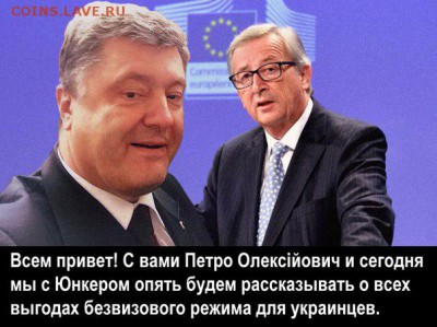 404 - страна абсурда или всё про Украину - NzH2naU7uh0