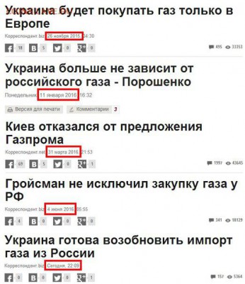 404 - страна абсурда или всё про Украину - dj6ykdT0RHw