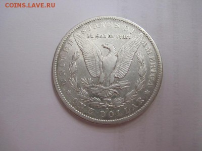 1 доллар США 1886 до 09.06.16 - IMG_3152.JPG