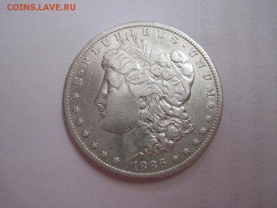 1 доллар США 1886 до 09.06.16 - IMG_3150.JPG