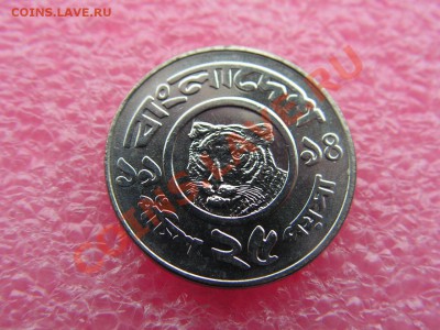 -Бангладеш- 25 пойша 1994(фао-фауна) -- 19,11 22-00 - PICT0784.JPG