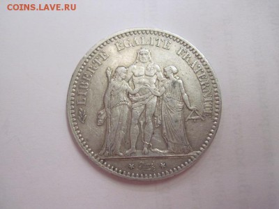 5 франков 1875 Франция до 09.06.16 - IMG_3165.JPG