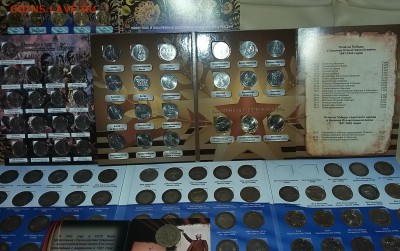 15 коллекций юбилейных монет РФ в альбомах 12.06.16 22:00 - 15 коллекц . 5