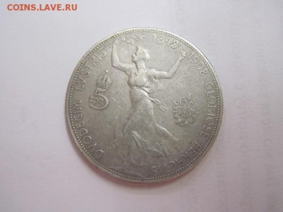 5 корон Австрия 1908 до 09.06.16 - IMG_3168.JPG