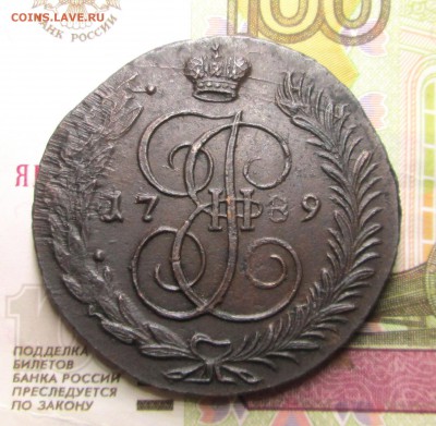 5 копеек 1789 АМ (не плохой)- оценка - АМ 002