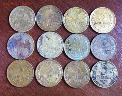 3 копейки 1928,29,30,31,32,34,35,36,37,38,39,40 года. Оценка - image (23)