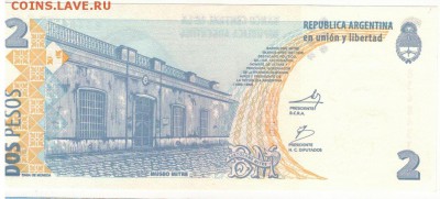 Аргентина 2 песо 2010 до 13.06.16 в 22.00мск - 1-1ар2