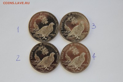 Казахстан 50 тенге 2006 UNC Алтайский улар ФИКС - IMG_2574.JPG