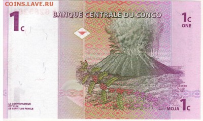 Конго сантим 1997 до 13.06.16 в 22.00мск (Б620) - 1-1кон1с