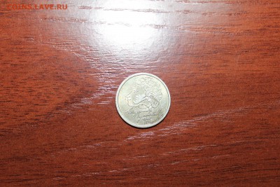 1 рубль Пушкин СПМД 09.06.16 г. 22.00 по Москве - IMG_1006[1].JPG