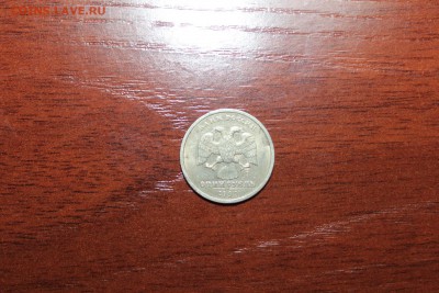 1 рубль Пушкин СПМД 09.06.16 г. 22.00 по Москве - IMG_1007[1].JPG