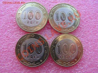 -БМ-Казахстан- сет 4 2003(фауна) -- 19,11 22-00 - PICT0734.JPG