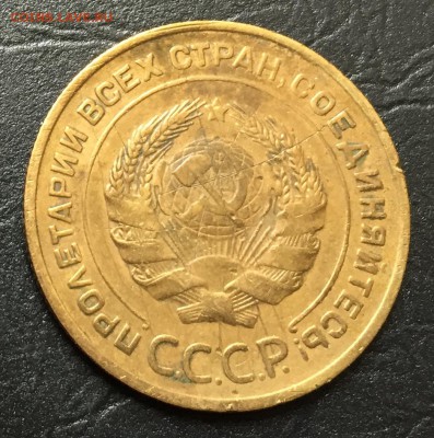 5 копеек 1934. Оценка - image-07-06-16-02-47-4