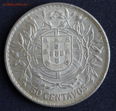 С 1 руб. СТАРАЯ ПОРТУГАЛИЯ 50с 1916г. UNC до 13.06 в 22-00 - IMG_1891.JPG