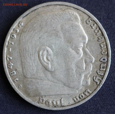С 1 руб. ГЕРМАНИЯ 5 марк 1936г."D" UNC до 13.06 в 22-00 - IMG_1892.JPG