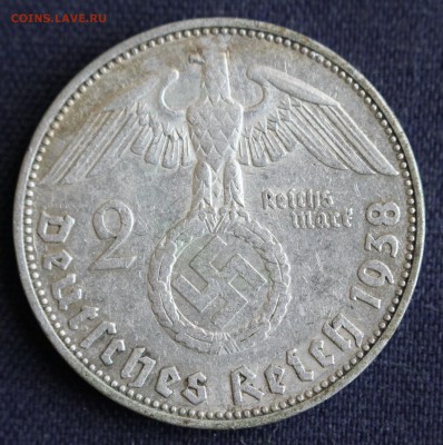 С 1 руб. ГЕРМАНИЯ 2 марк 1938г."Е" UNC до 13.06 в 22-00 - IMG_1900.JPG