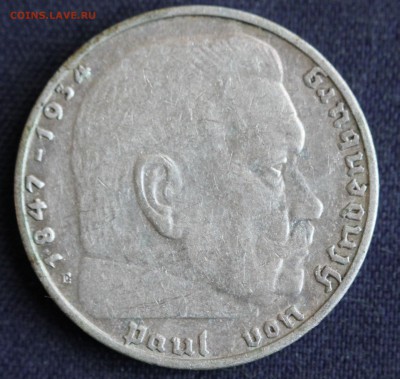 С 1 руб. ГЕРМАНИЯ 2 марк 1938г."Е" UNC до 13.06 в 22-00 - IMG_1899.JPG