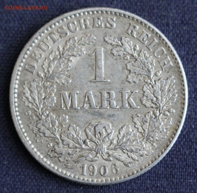 С 1 руб. КАЙЗЕРРЕЙХ 1 марк 1906г."G" UNC до 13.06 в 22-00 - IMG_1902.JPG