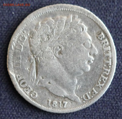 С 1 руб. БРИТАНИЯ 6 пенсов 1817г. ГЕОРГ-III  до 13.06 в 22-0 - IMG_1904.JPG