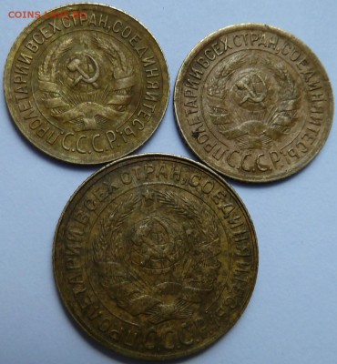 1 коп 1930 и 34 г, 2 коп 28 и 30 г, 3 коп 34 г до 22.00 9 ию - Изображение 9827