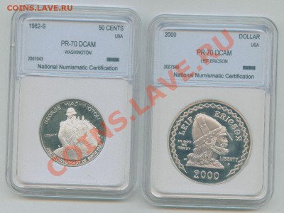 Оценка СШа доллар 2000 и 50с 1982 в слабах NNC - Image2