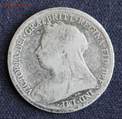 С 1 руб. БРИТАНИЯ 6 пенсов 1900г. ВИКТОРИЯ  до 13.06 в 22-00 - IMG_1908.JPG