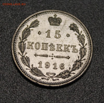15к. 1916г. ОСАКА до 09.06.16 - IMG_5919.JPG