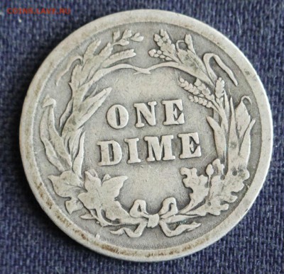 С 1 руб. UNITED STATES OF AMERICA ONE DIME 1916г.  до 13.06 - IMG_1911.JPG