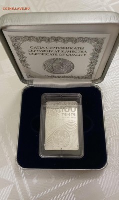 Белка И Стрелка,Сундет той,Серьга и тд - Женский Бокс_2