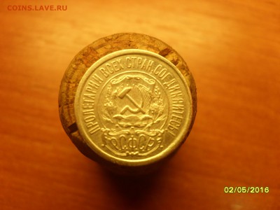 оценка - SDC12890.JPG