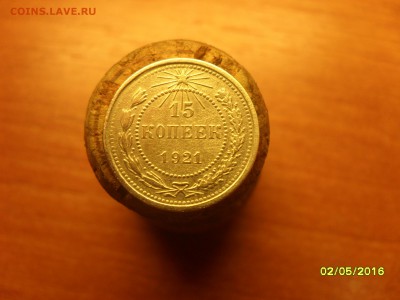 оценка - SDC12891.JPG
