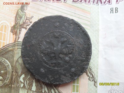 На Оценку - SDC12967.JPG