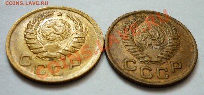 Копейки 1940, 1955 года. Красивые. До 21.11.10 в 22.00 Мск. - P1010568.JPG