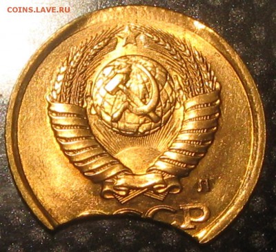 1 коп.1991г.Л-оценка - IMG_3018.JPG