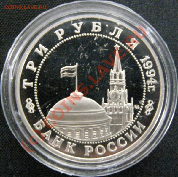 ЛОТ 1 - Второй фронт до 24 февраля 2009г до 22:00:00 - лот1  2.JPG