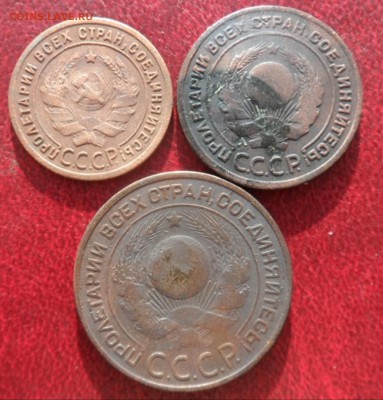 60 монет до 1961 года - 004-vert