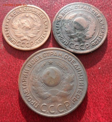 60 монет до 1961 года - 005-vert
