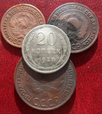60 монет до 1961 года - 008-vert