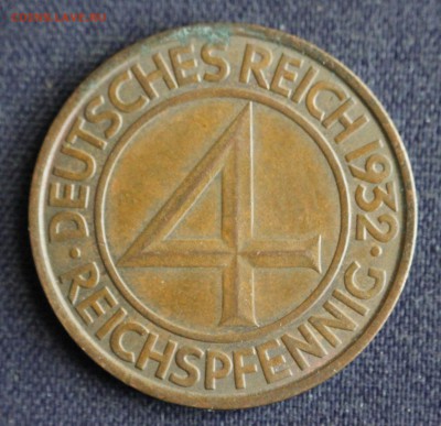 С 1 руб. ВЕЙМАРСКАЯ РЕСПУБЛИКА 4 пфеннига 1932г."J" до 13.06 - IMG_1934.JPG